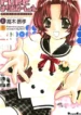 pure-marionation_pure-marionation.webp