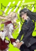 twenty-lillies_twenty-lillies.webp