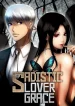 sadistic-lover-grace_sadistic-lover-grace.webp